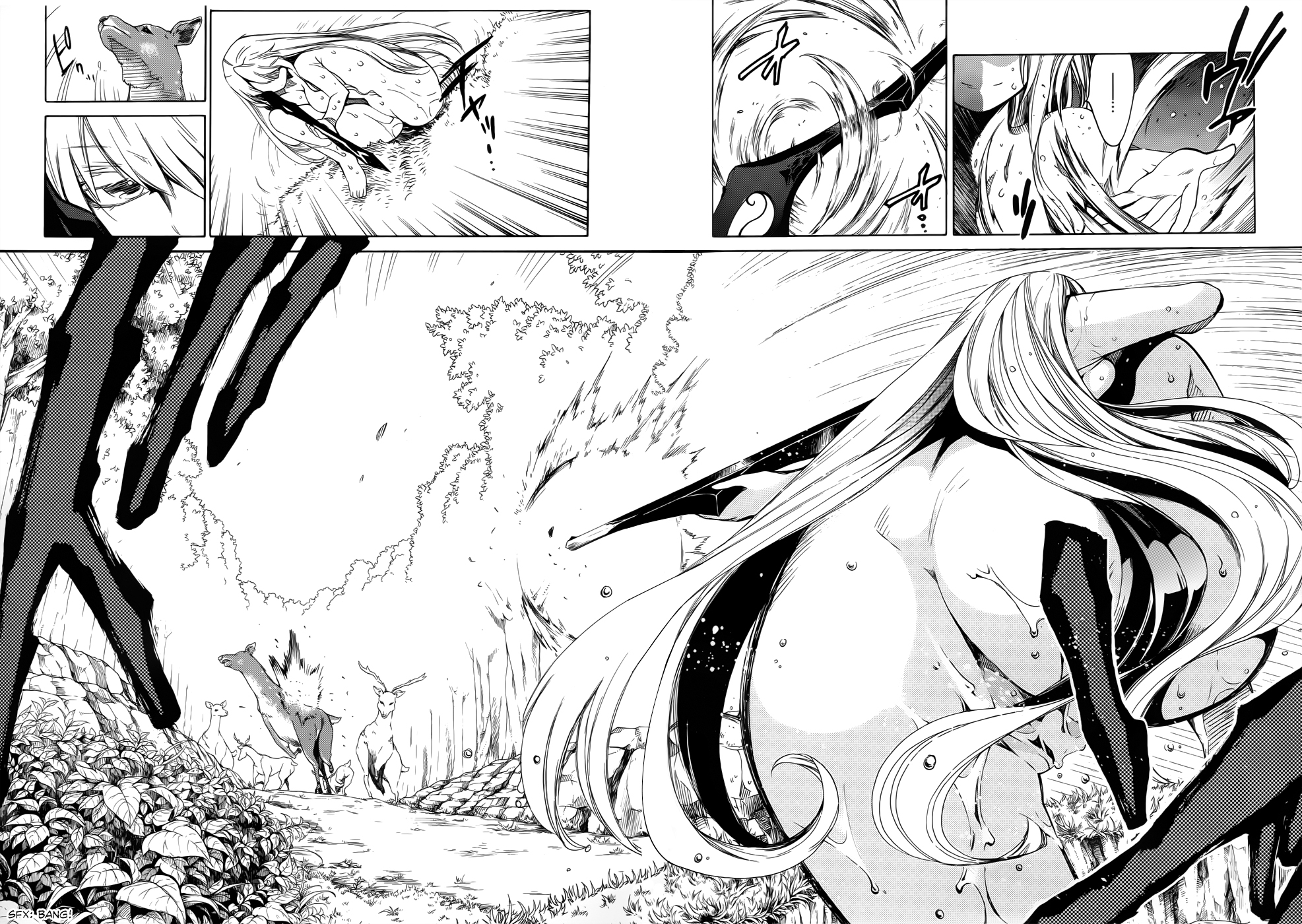 Read Absolute Duo IT Manga Online