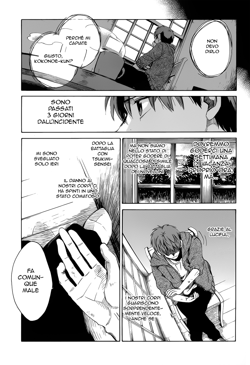 Read Absolute Duo IT Manga Online