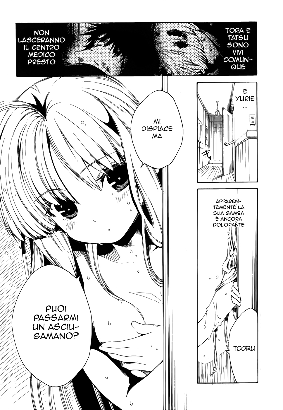 Read Absolute Duo IT Manga Online