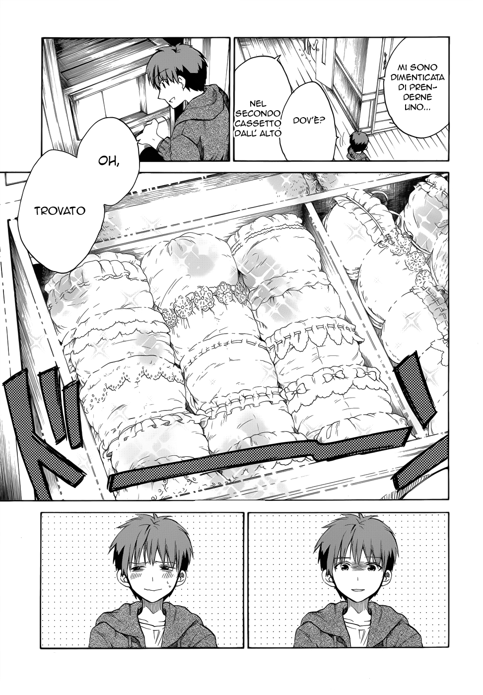 Read Absolute Duo IT Manga Online