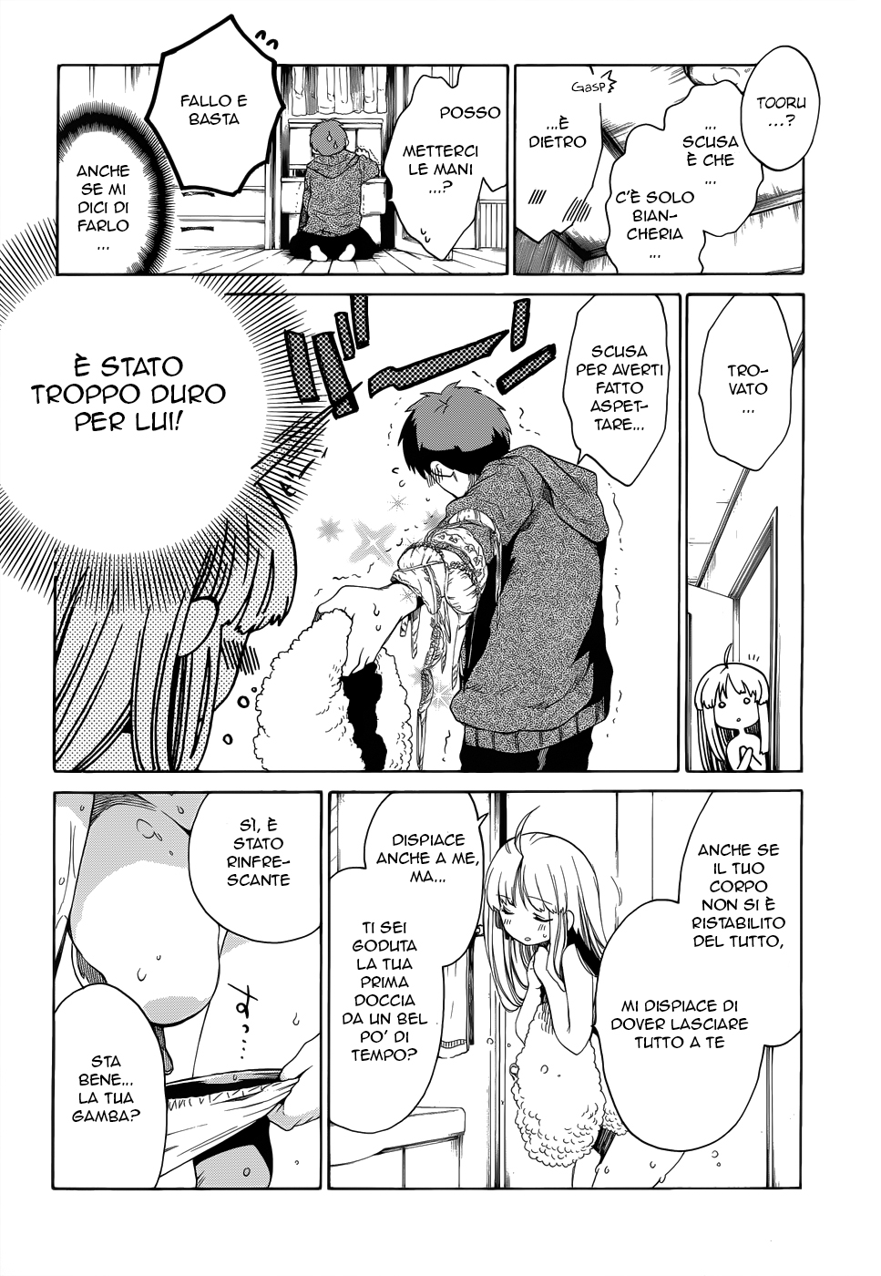 Read Absolute Duo IT Manga Online