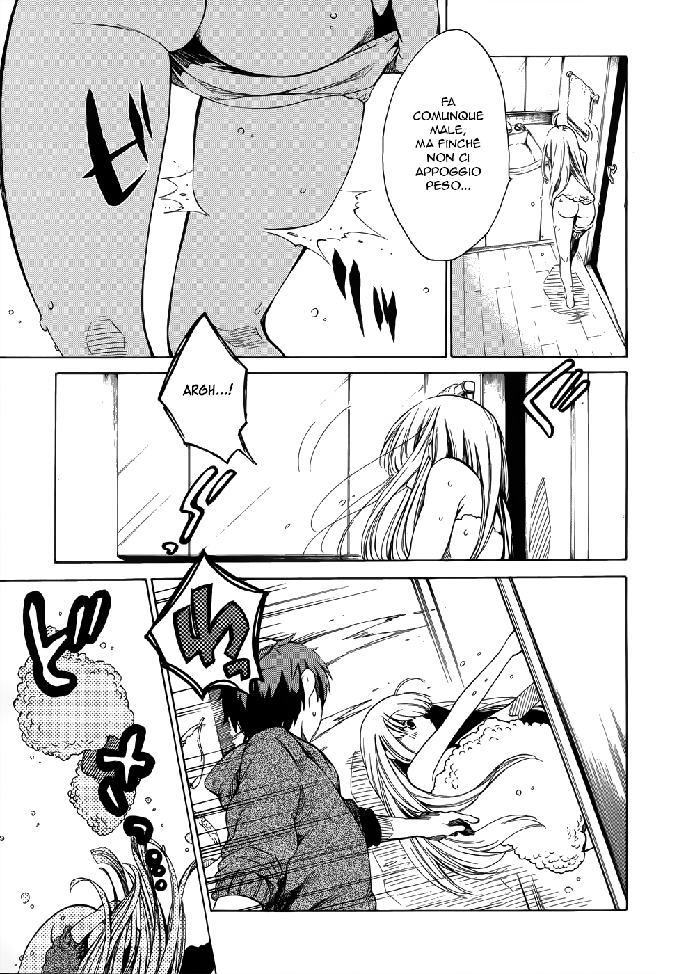 Read Absolute Duo IT Manga Online