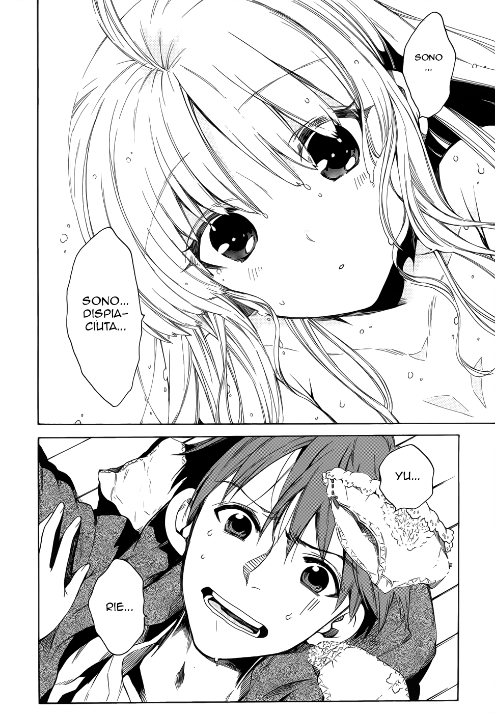 Read Absolute Duo IT Manga Online