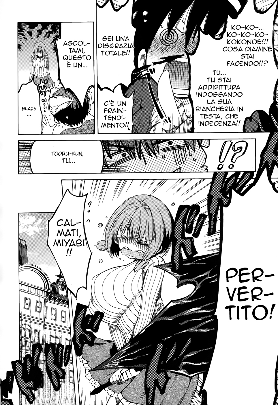 Read Absolute Duo IT Manga Online