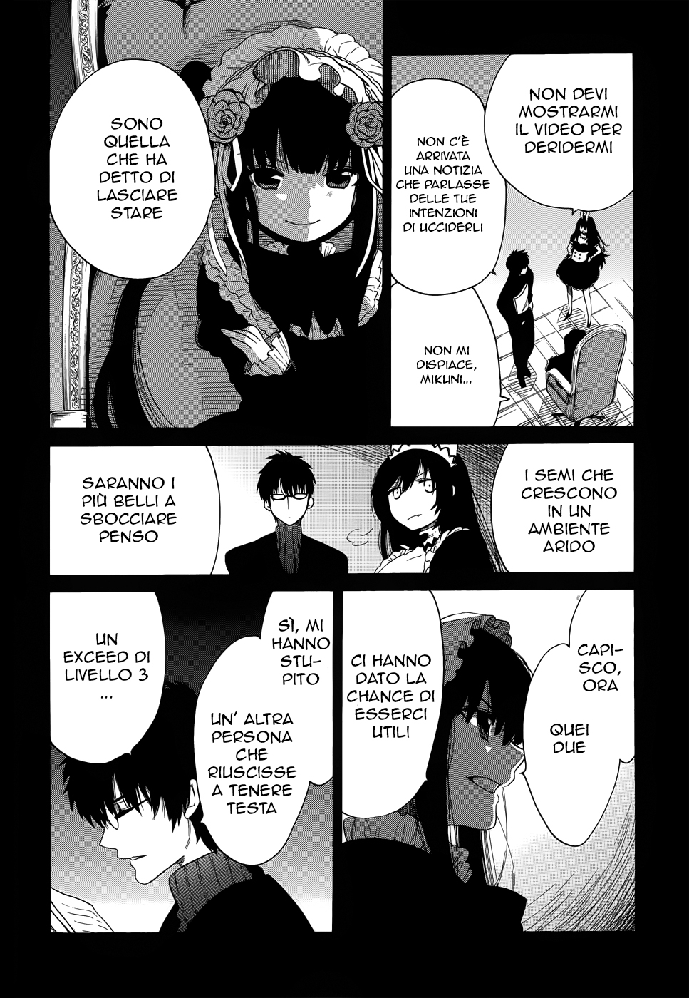 Read Absolute Duo IT Manga Online