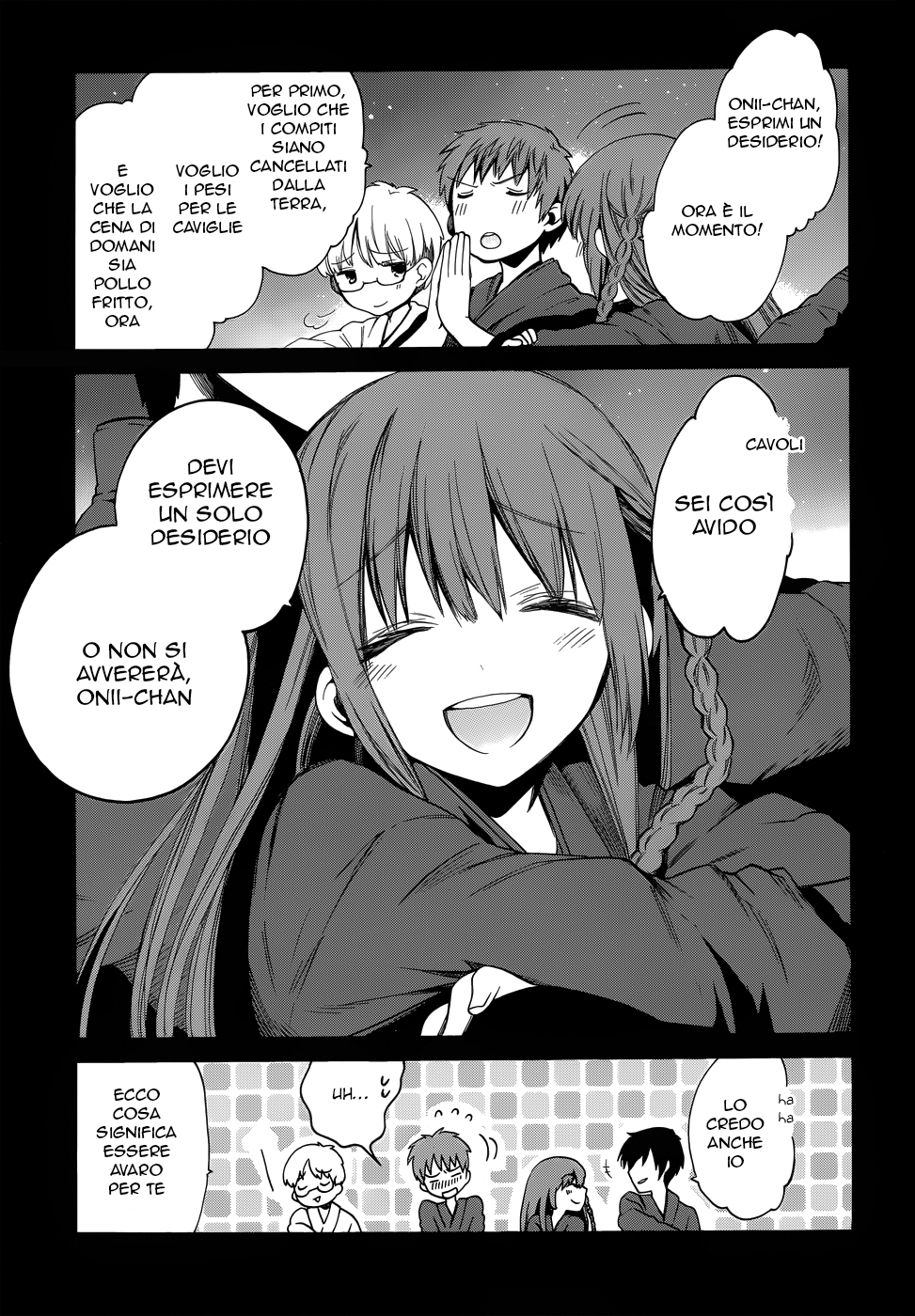 Read Absolute Duo IT Manga Online
