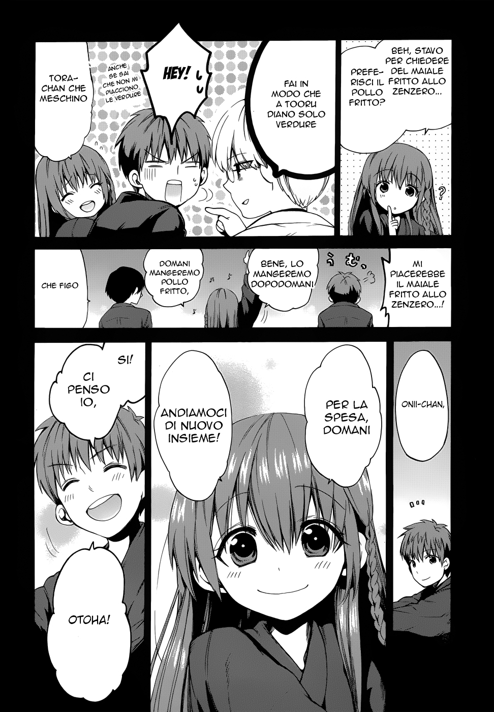 Read Absolute Duo IT Manga Online