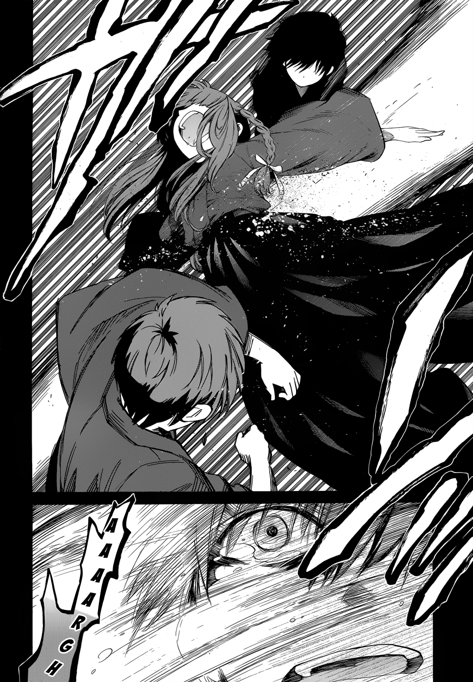 Read Absolute Duo IT Manga Online