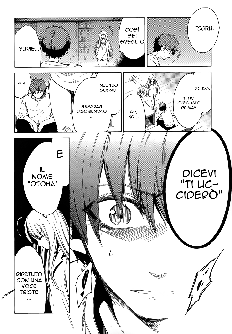 Read Absolute Duo IT Manga Online