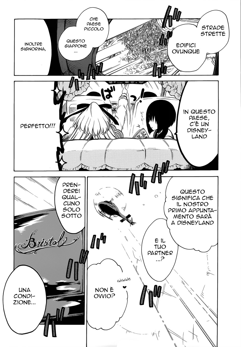 Read Absolute Duo IT Manga Online