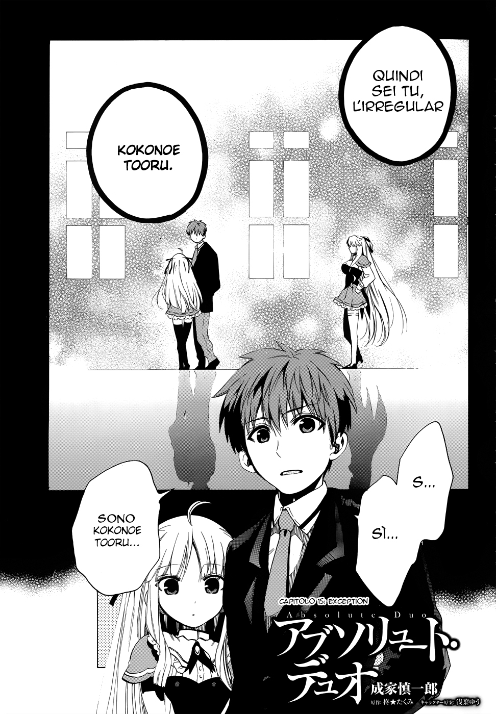 Read Absolute Duo IT Manga Online