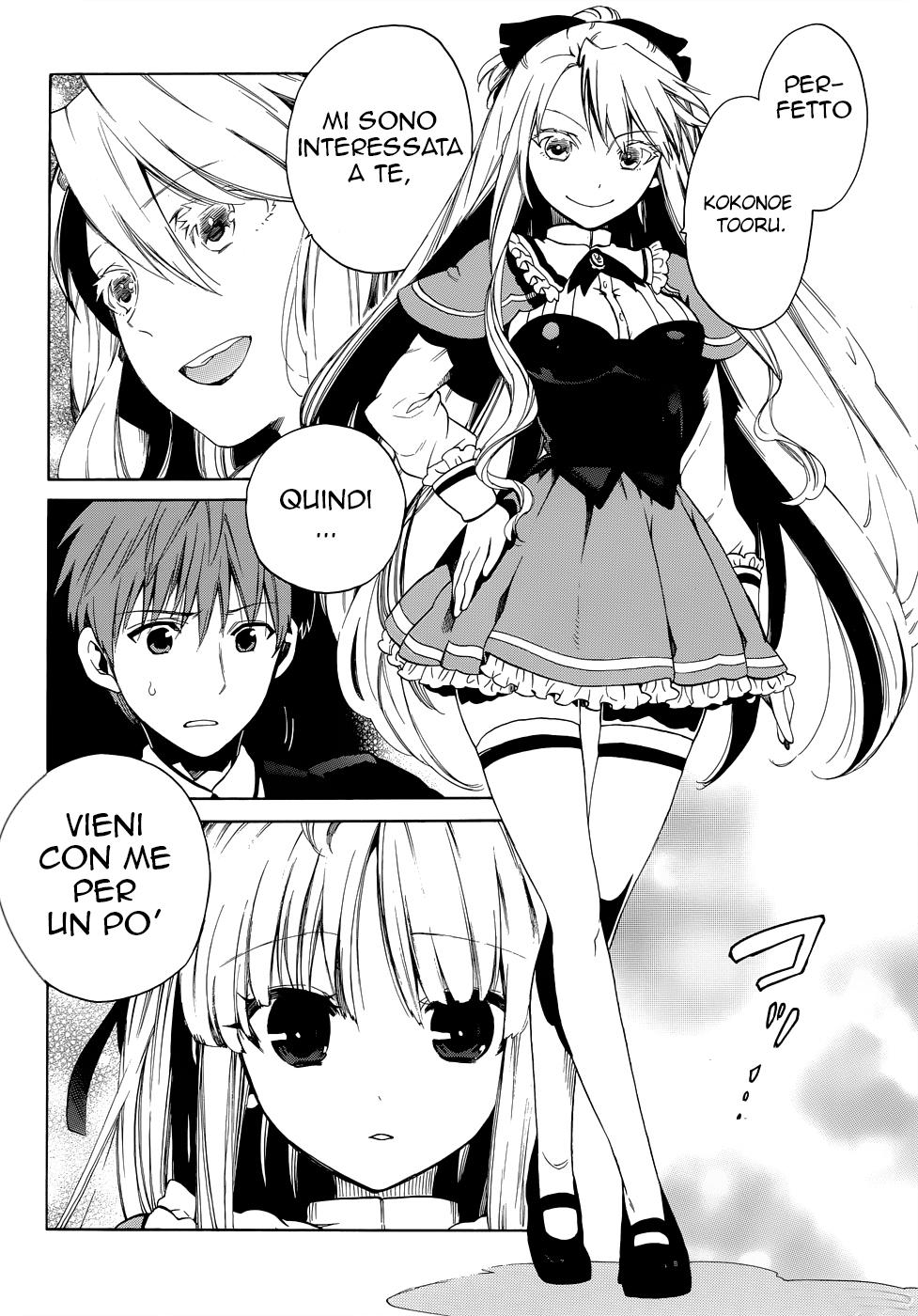 Read Absolute Duo IT Manga Online