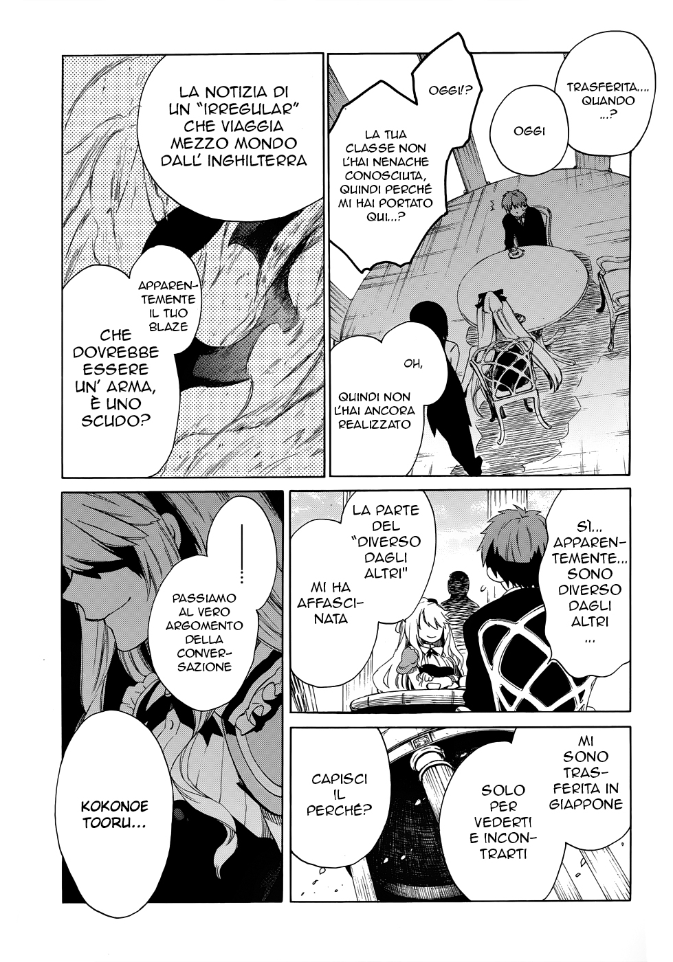 Read Absolute Duo IT Manga Online