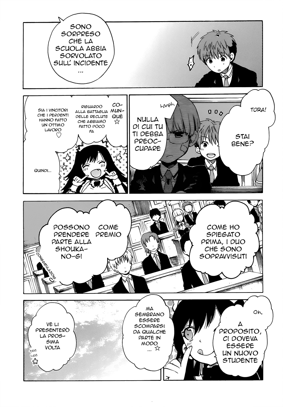 Read Absolute Duo IT Manga Online