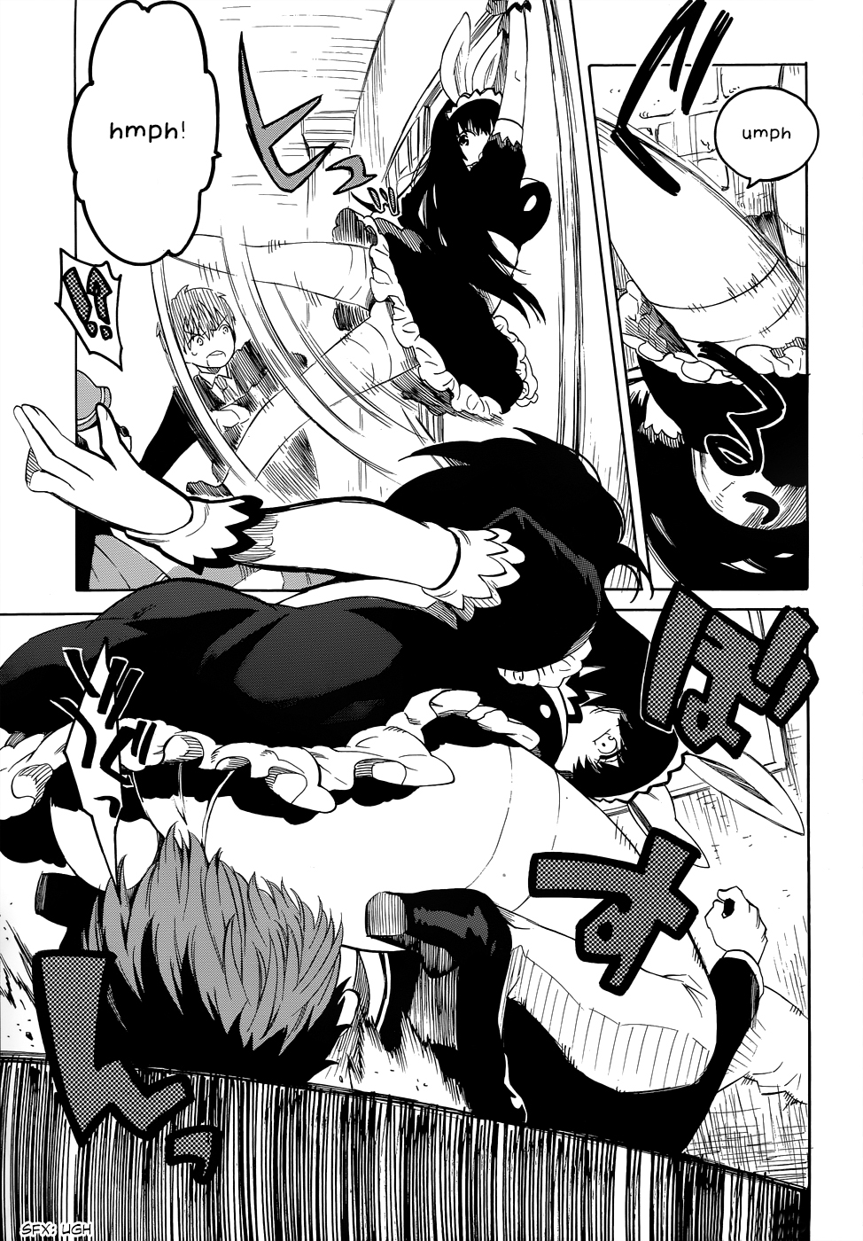 Read Absolute Duo IT Manga Online