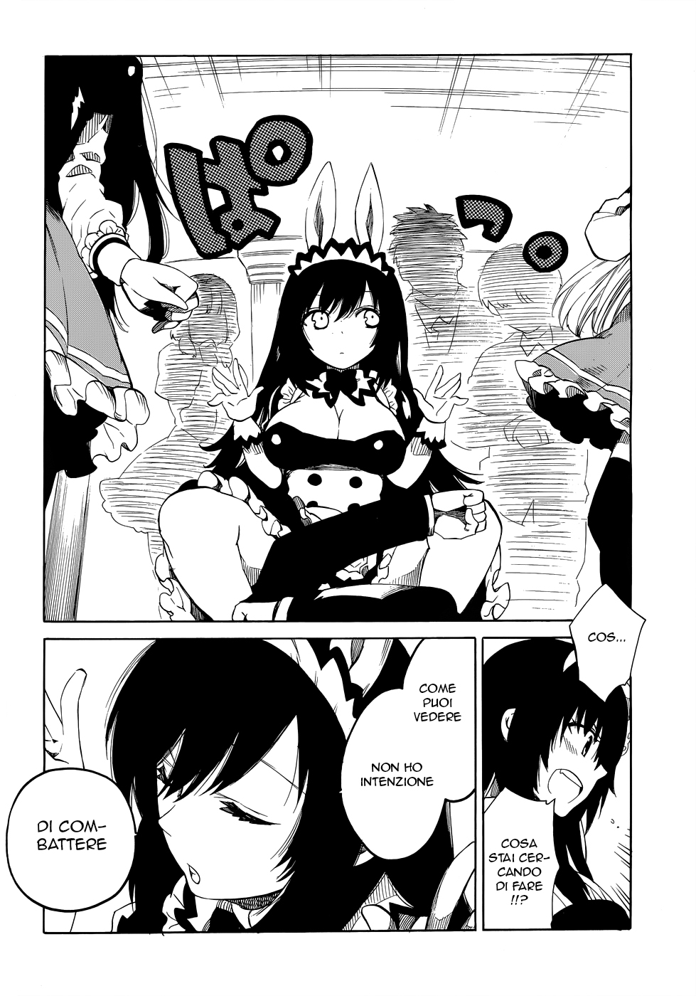 Read Absolute Duo IT Manga Online