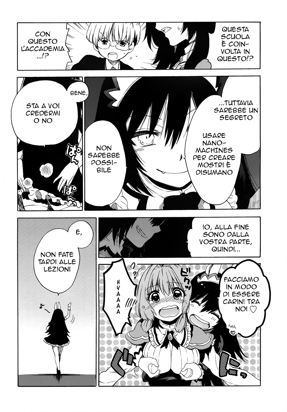Read Absolute Duo IT Manga Online