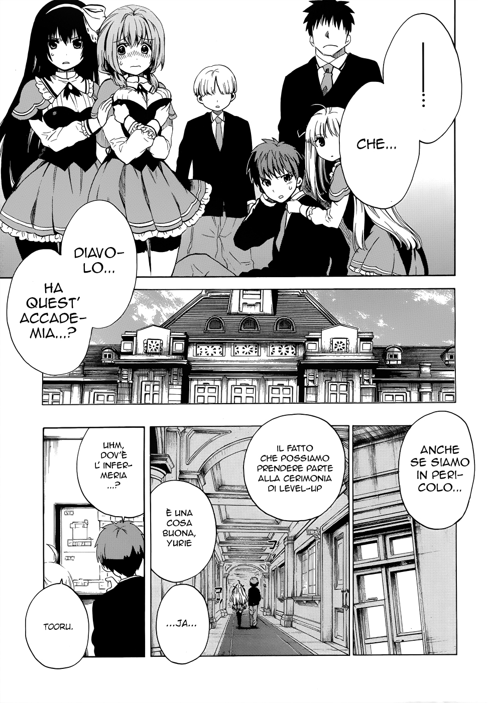 Read Absolute Duo IT Manga Online