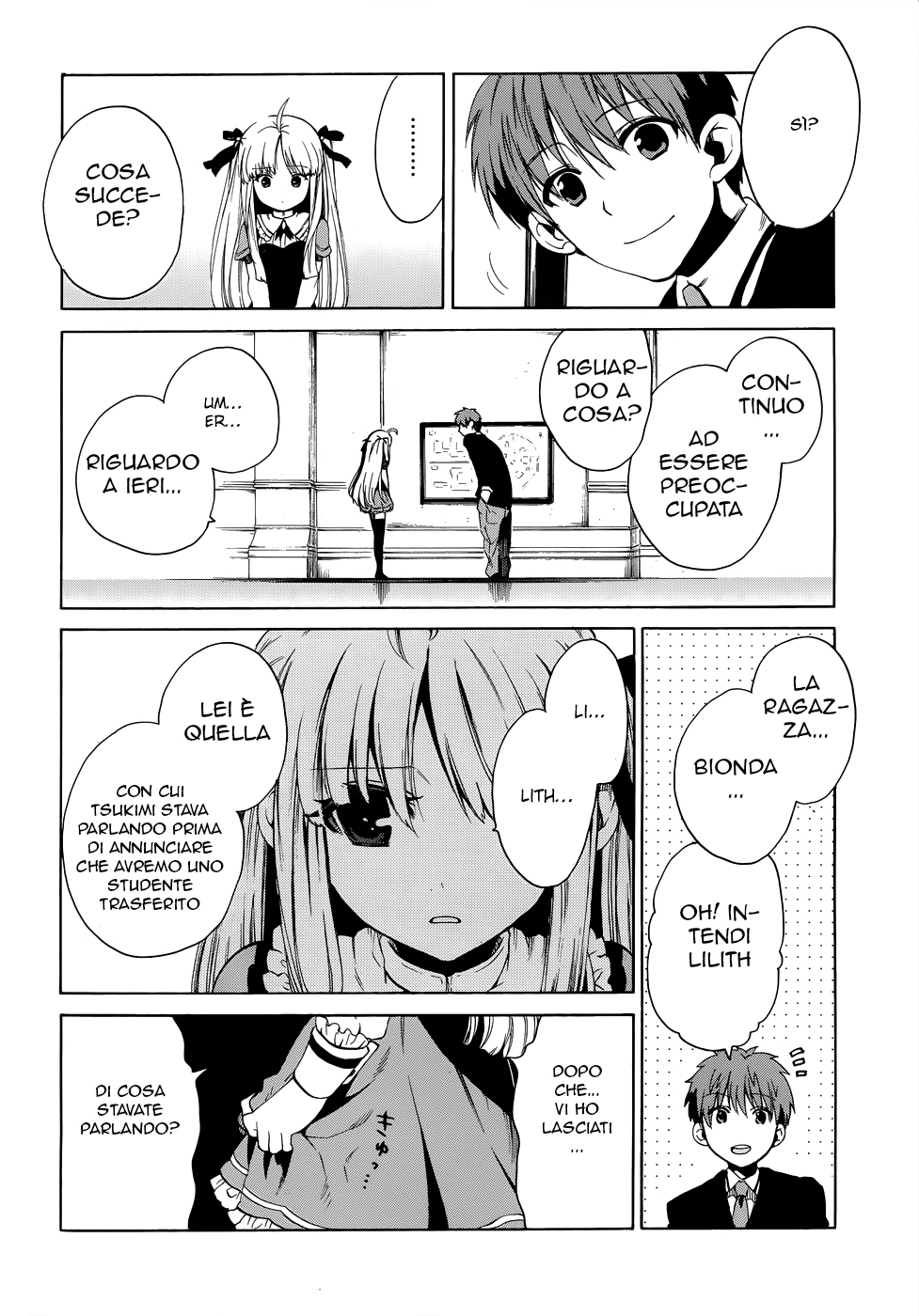 Read Absolute Duo IT Manga Online