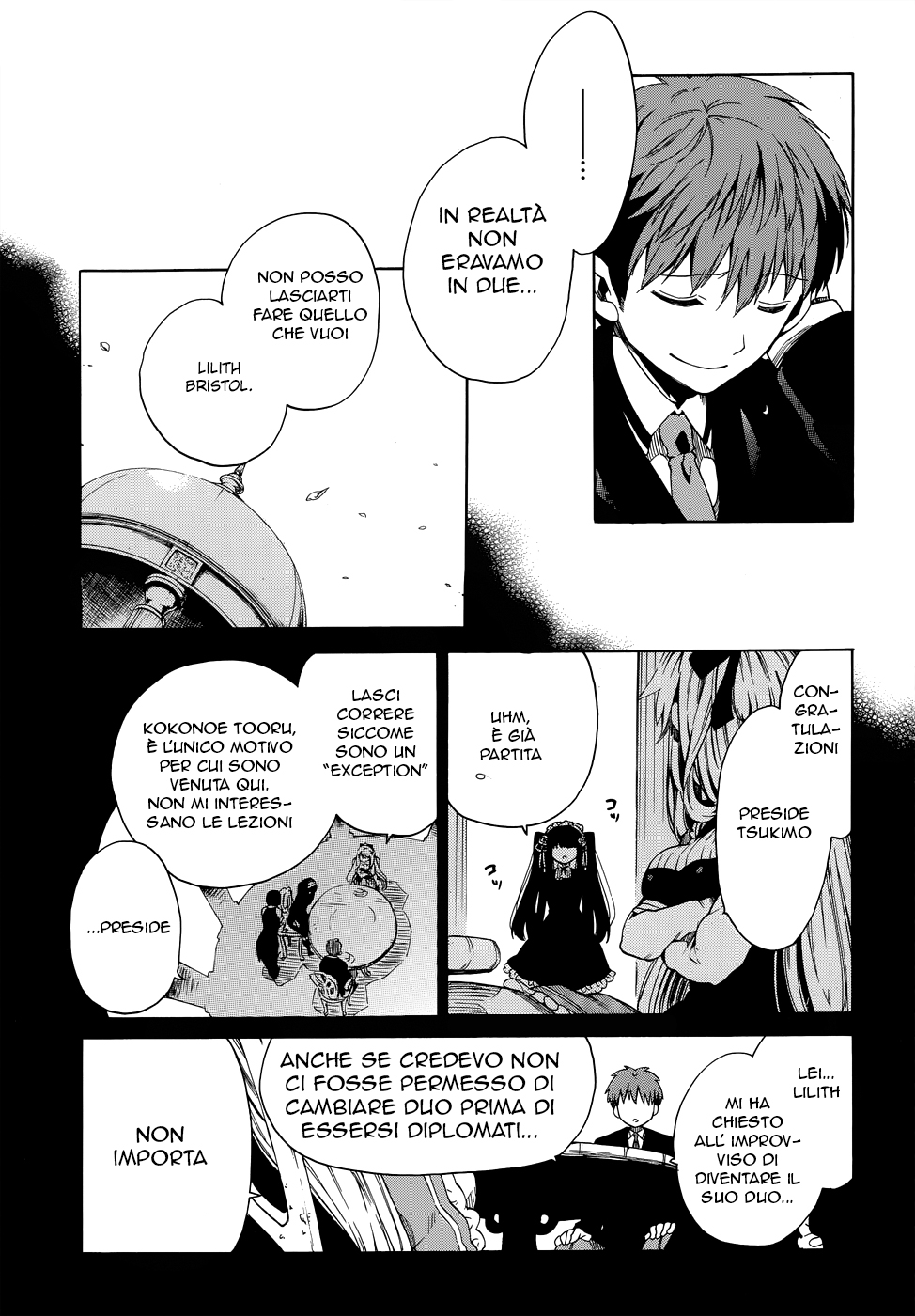 Read Absolute Duo IT Manga Online