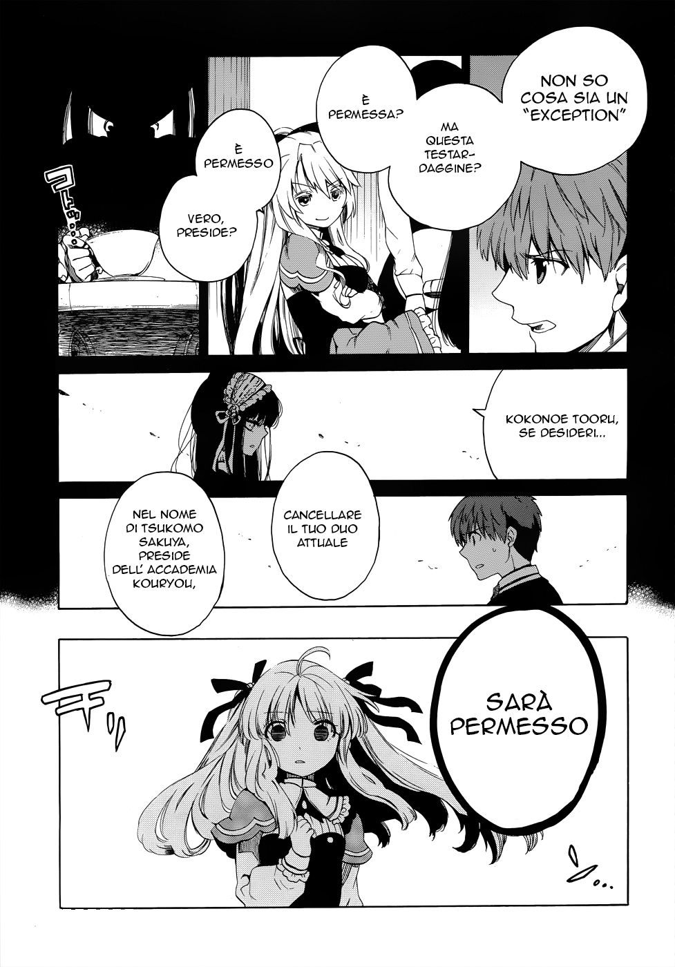 Read Absolute Duo IT Manga Online