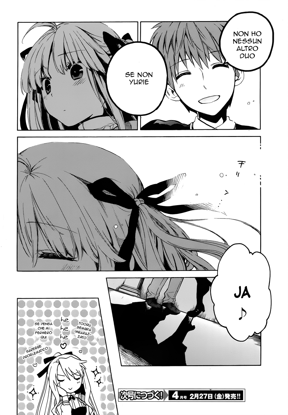 Read Absolute Duo IT Manga Online