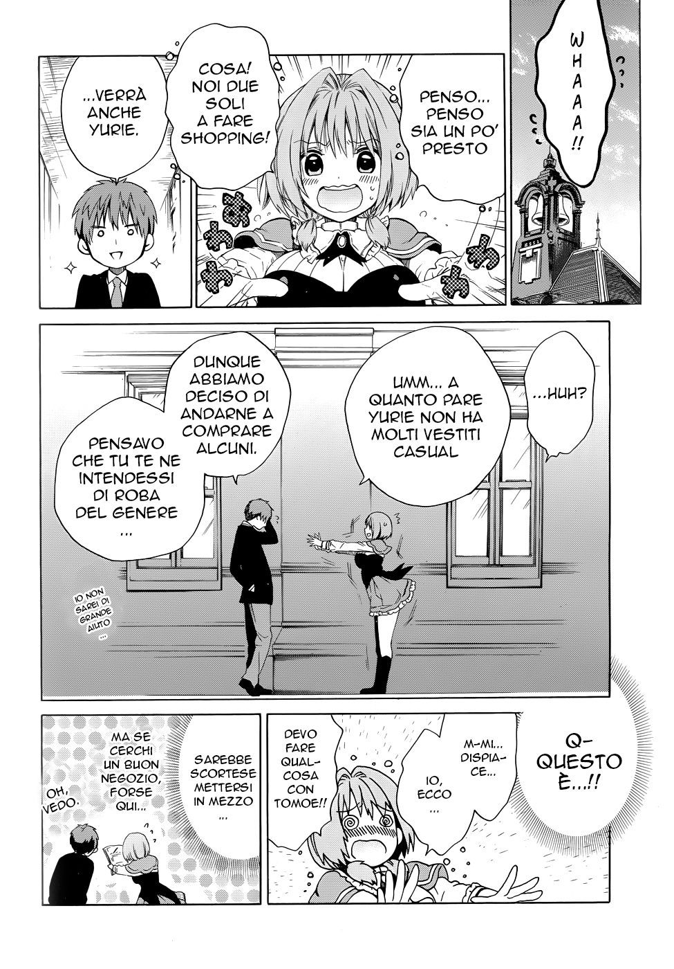 Read Absolute Duo IT Manga Online