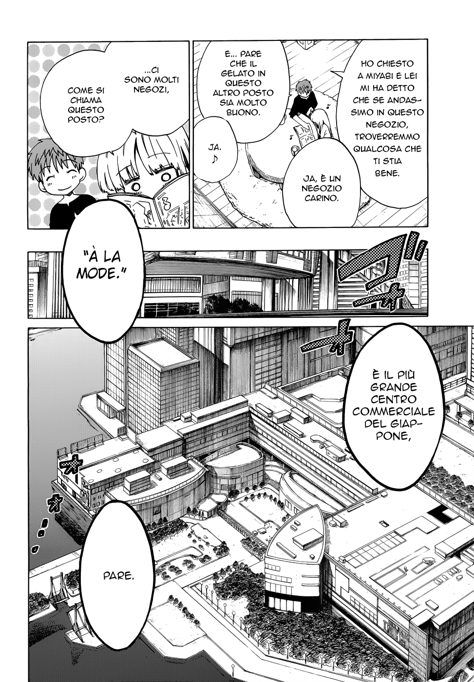 Read Absolute Duo IT Manga Online