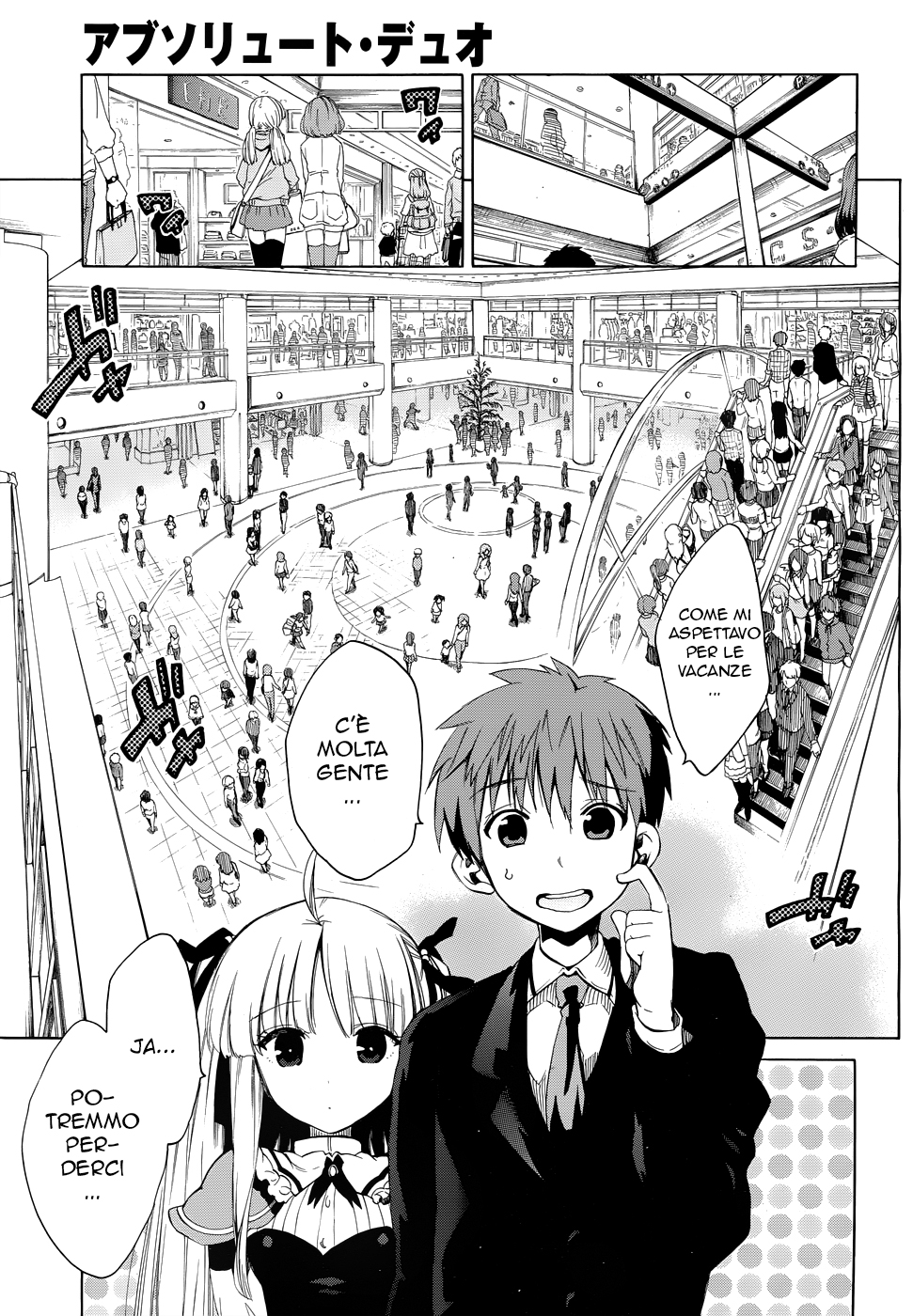 Read Absolute Duo IT Manga Online