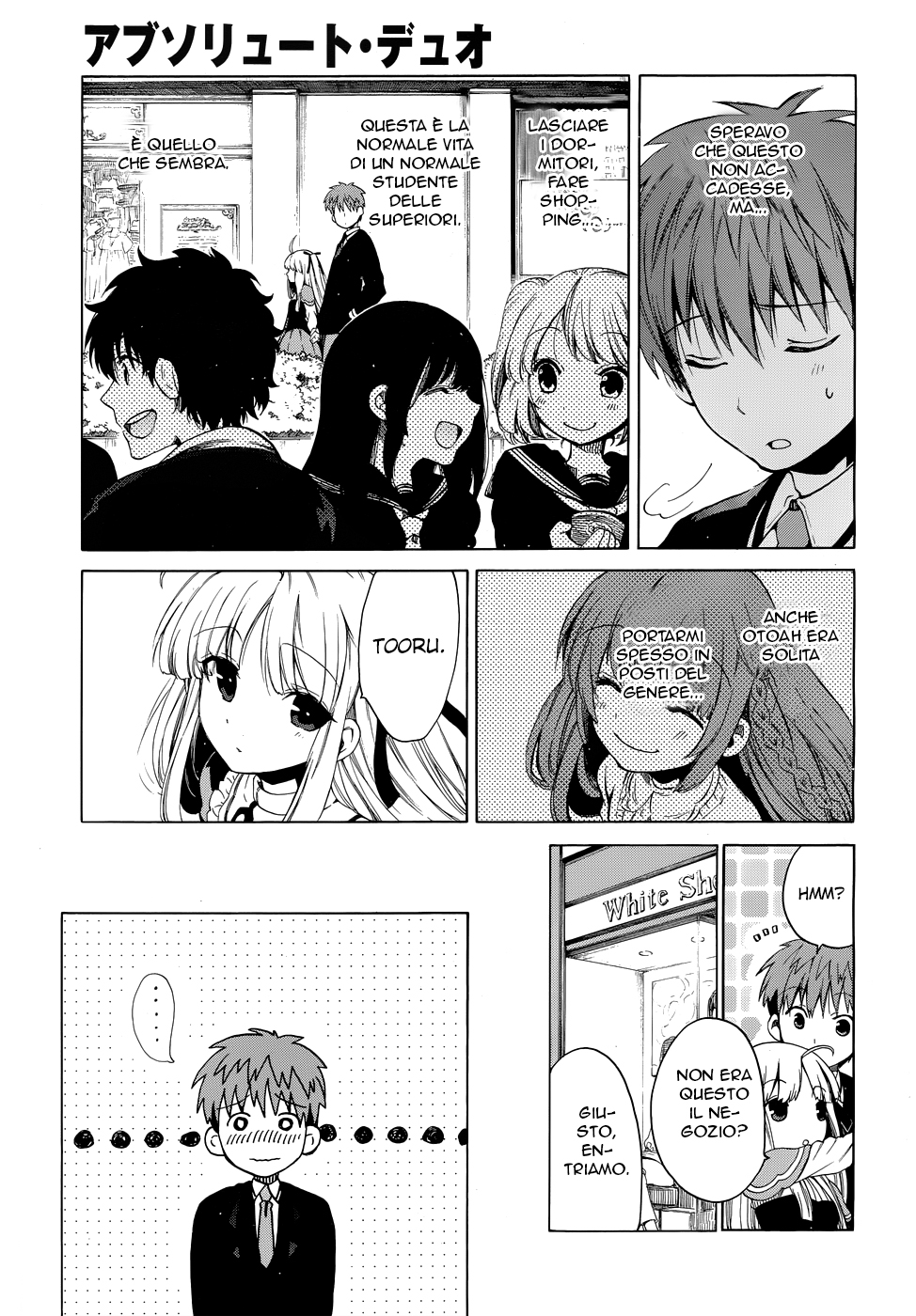 Read Absolute Duo IT Manga Online
