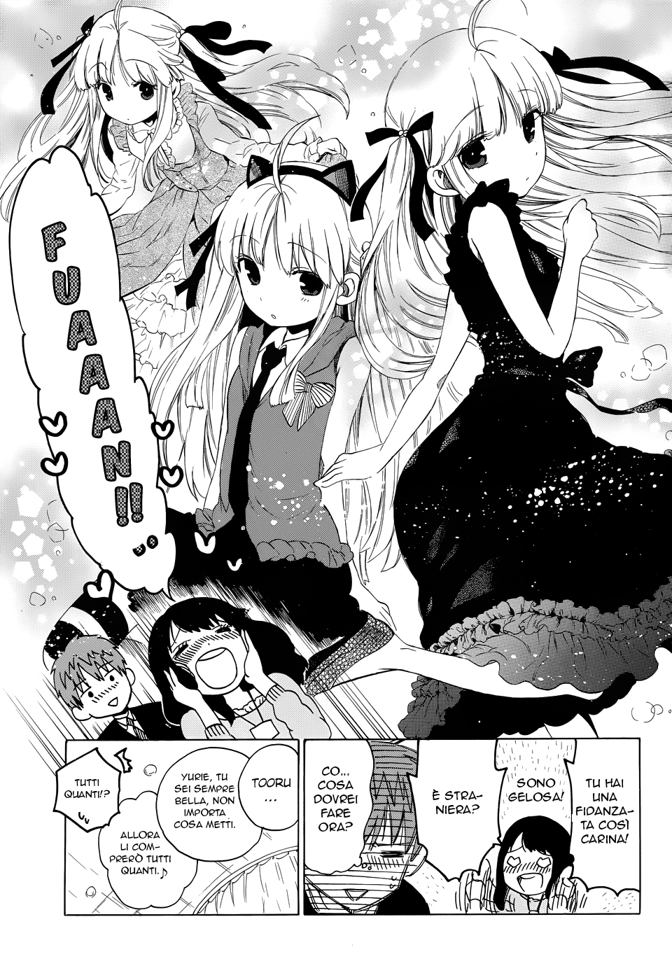 Read Absolute Duo IT Manga Online