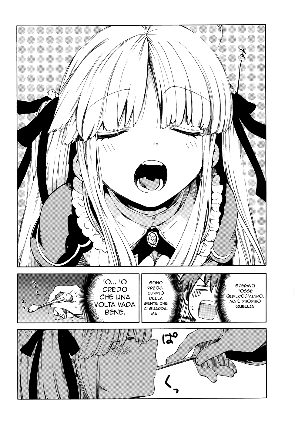 Read Absolute Duo IT Manga Online