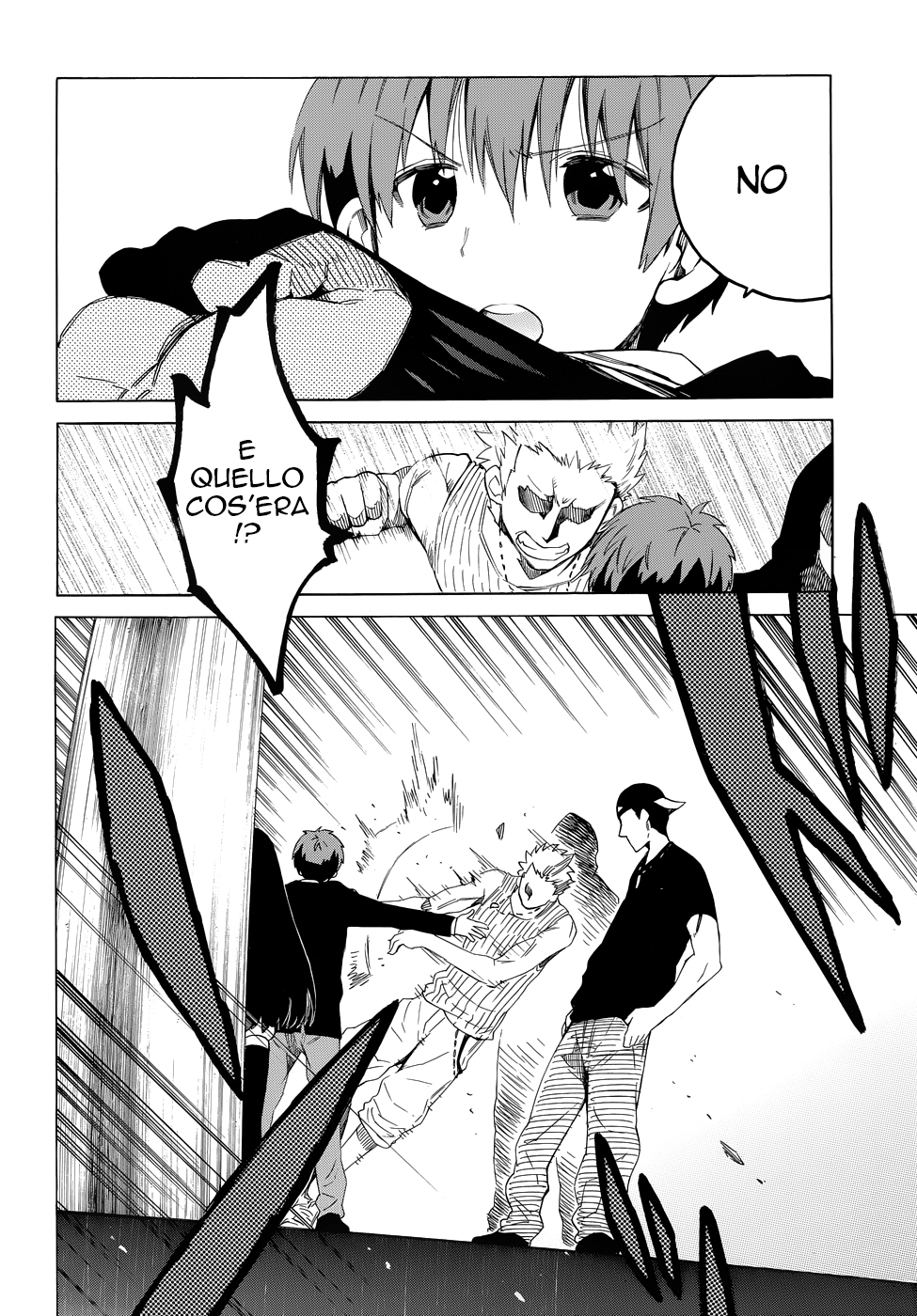 Read Absolute Duo IT Manga Online
