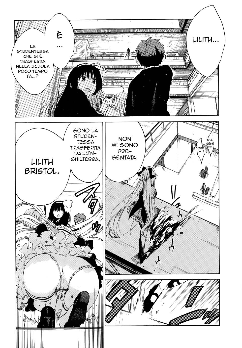 Read Absolute Duo IT Manga Online