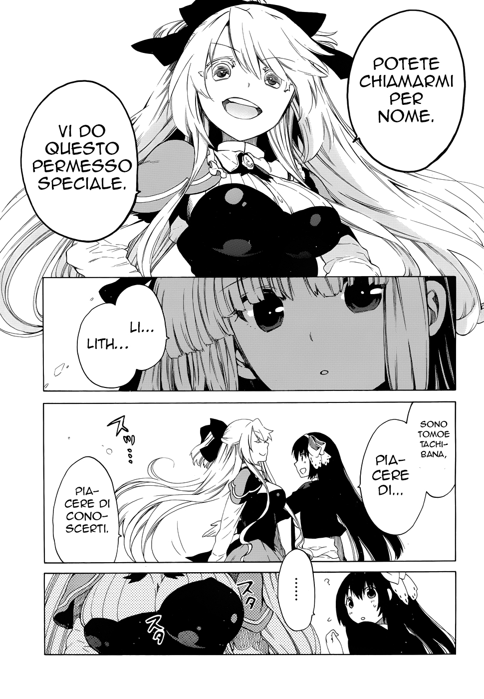 Read Absolute Duo IT Manga Online