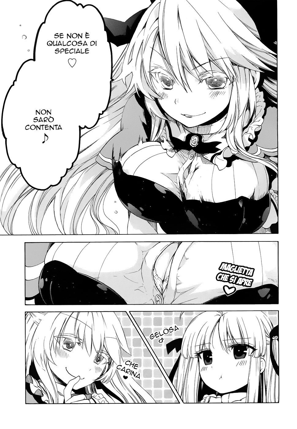Read Absolute Duo IT Manga Online