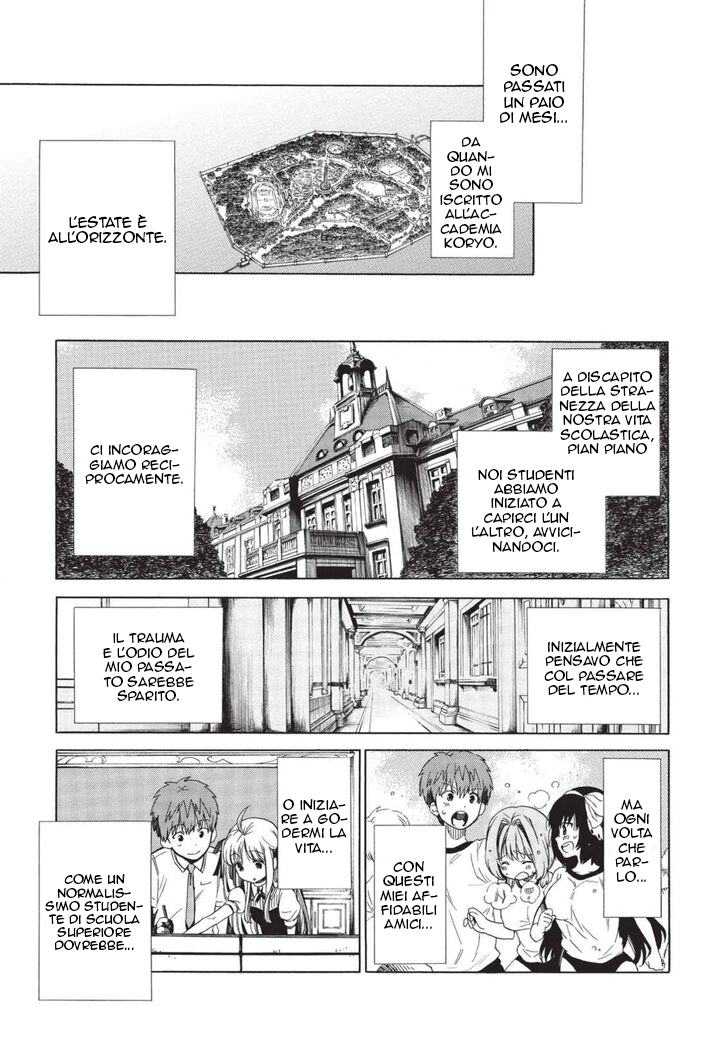 Read Absolute Duo IT Manga Online