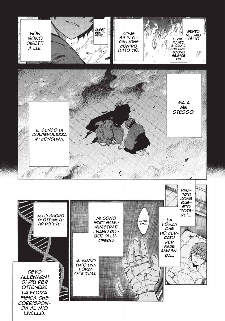 Read Absolute Duo IT Manga Online