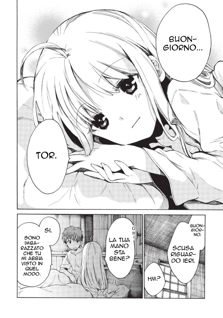 Read Absolute Duo IT Manga Online