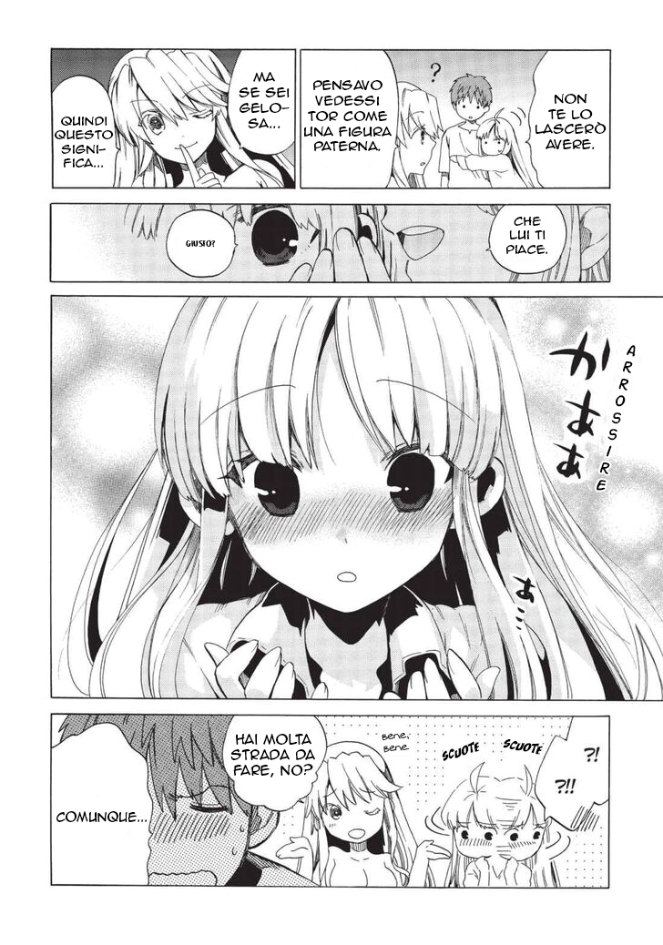 Read Absolute Duo IT Manga Online