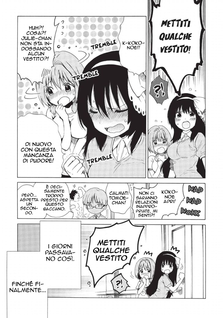 Read Absolute Duo IT Manga Online