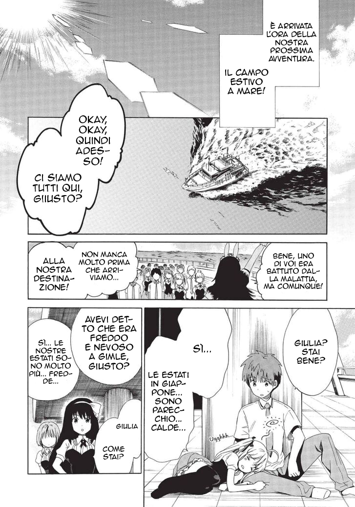 Read Absolute Duo IT Manga Online