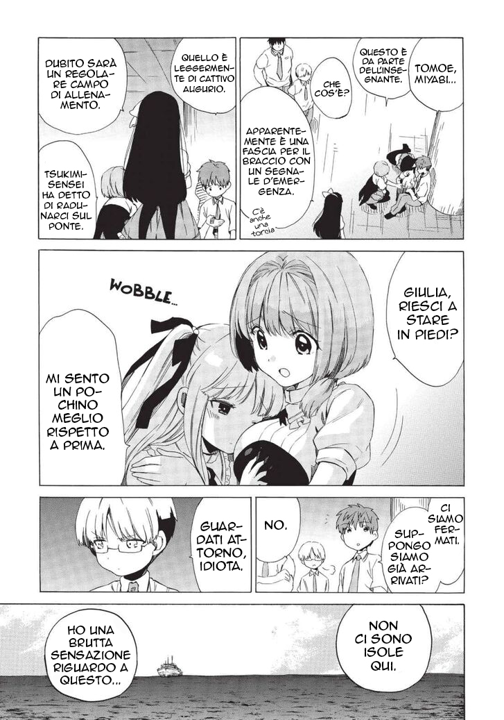 Read Absolute Duo IT Manga Online