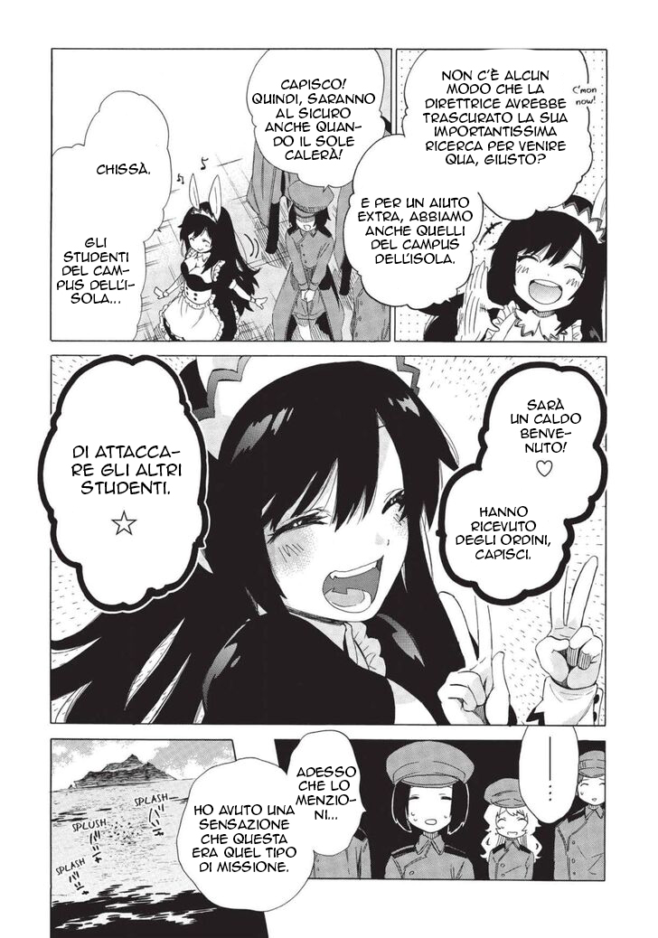 Read Absolute Duo IT Manga Online