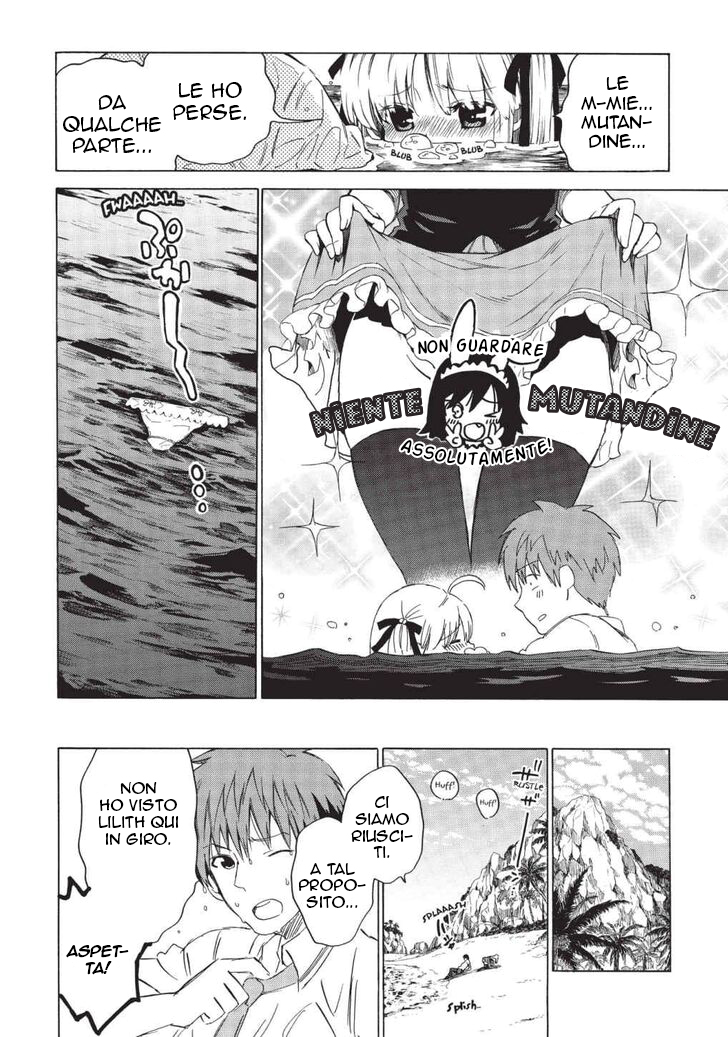 Read Absolute Duo IT Manga Online