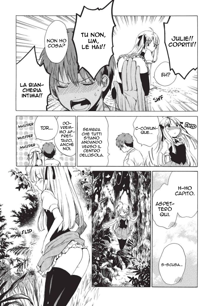 Read Absolute Duo IT Manga Online