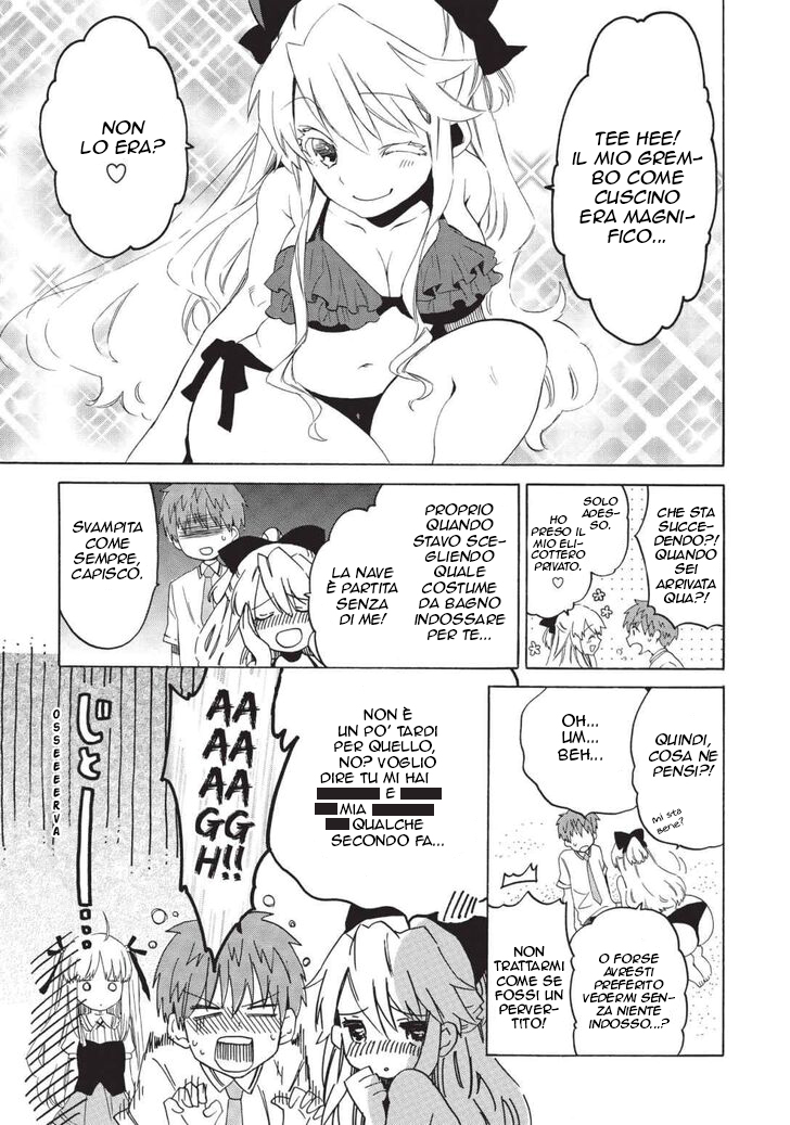 Read Absolute Duo IT Manga Online