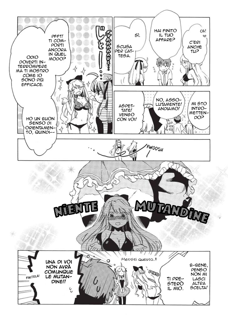 Read Absolute Duo IT Manga Online