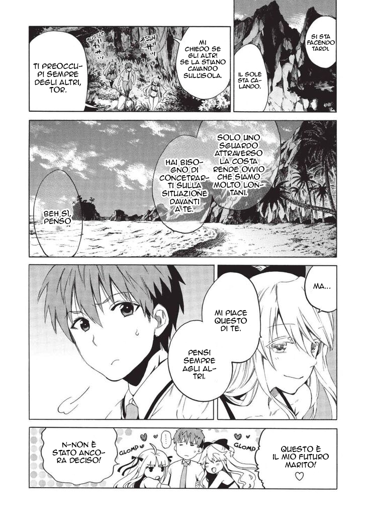 Read Absolute Duo IT Manga Online