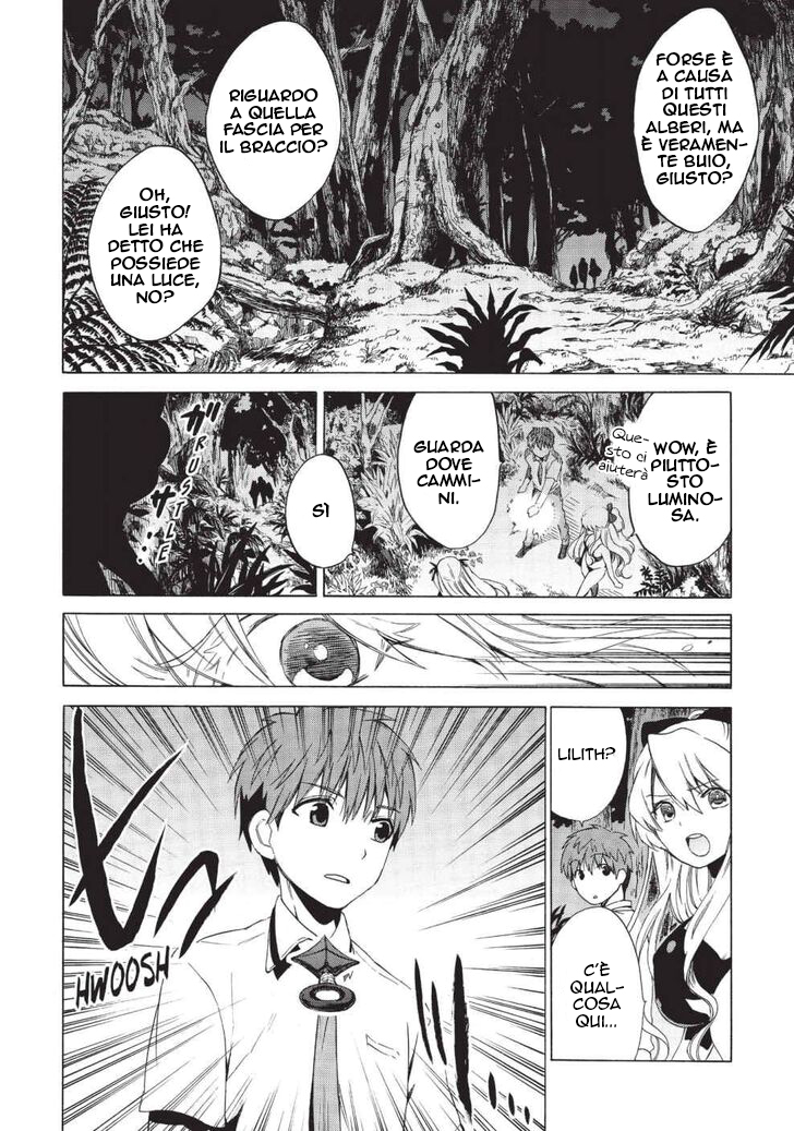 Read Absolute Duo IT Manga Online